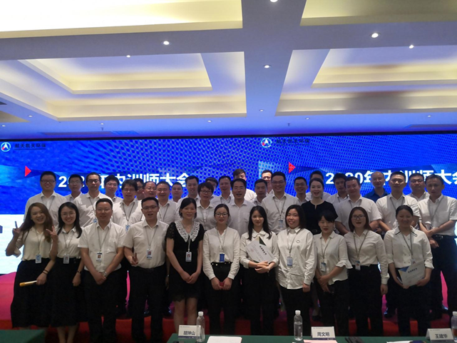 公司动态丨旋乐吧spin8环保2020年内训师选拔与任用圆满收官