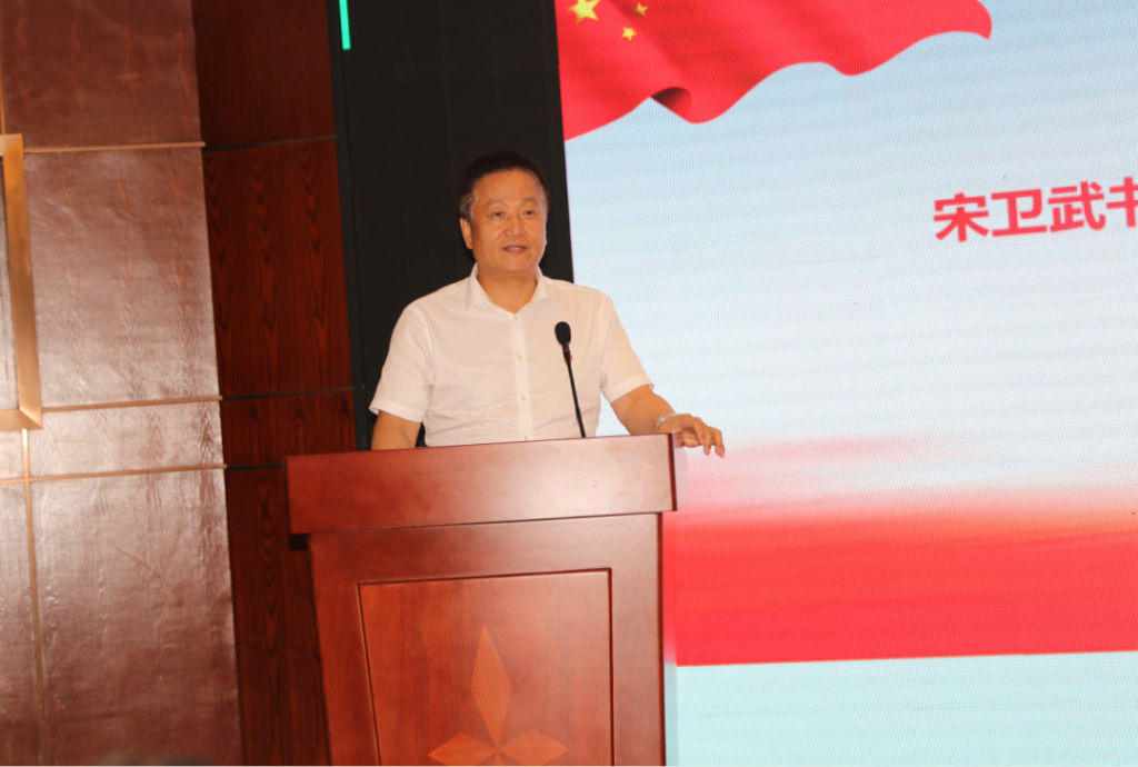 旋乐吧spin8环保庆祝中国共产党成立99周年暨“七一”表彰大会隆重举行