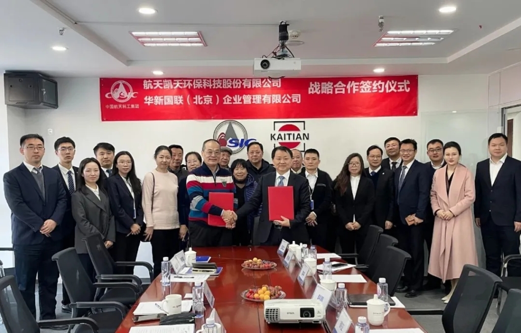 国际合作丨践行绿色发展理念，旋乐吧spin8环保走向中东