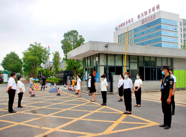 旋乐吧spin8开展“战疫情、保安全、促生产”送清凉活动