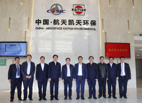 充分的肯定 殷切的希望丨陈文浩副省长调研旋乐吧spin8环保