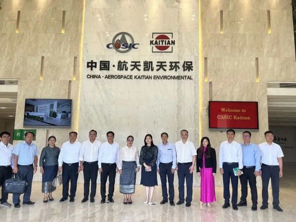 第四届湖南绿博会开幕丨​老挝自然资源与环境部调研旋乐吧spin8环保