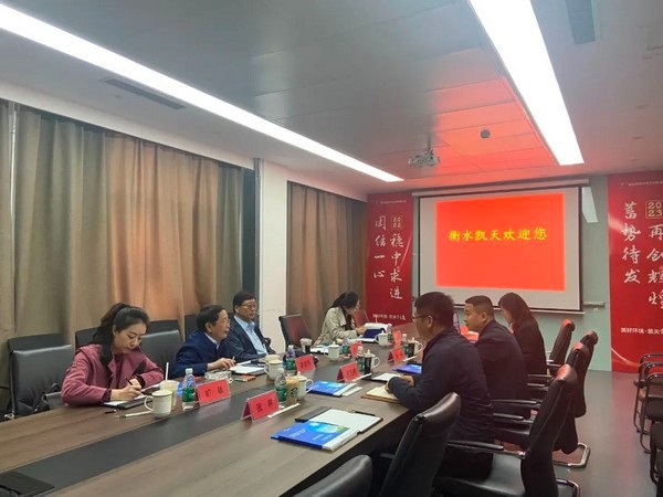 公司动态丨全国人大常委会委员王毅一行莅临旋乐吧spin8环保衡水工业园调研考察