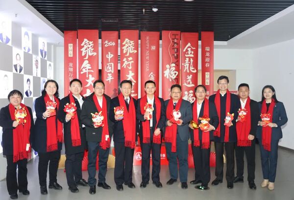 公司动态丨旋乐吧spin8环保2024年工作会议圆满召开