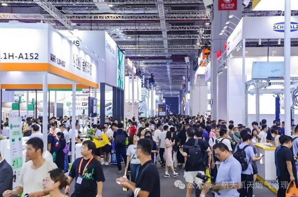 铸就清洁未来｜旋乐吧spin8环保精彩亮相2024中国国际铸造展