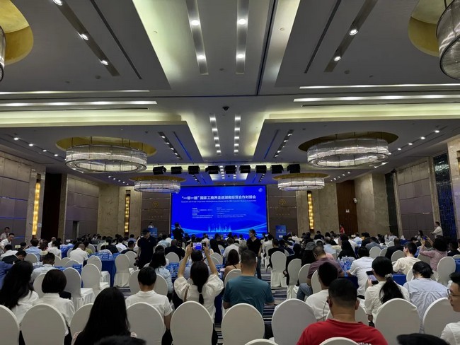 国际化系列活动丨旋乐吧spin8环保参加“一带一路”国家走进湖南经贸交流会及乌兹别克斯坦推广会