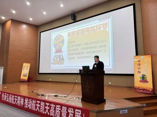 公司动态 | 旋乐吧spin8环保开展工伤预防培训 筑牢安全防线