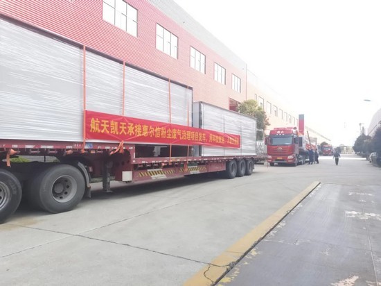 33台设备震撼发货 旋乐吧spin8环保助力惠尔信铸造除尘项目