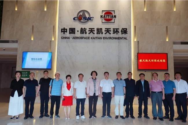 公司动态 | 陕西省决咨委一行调研旋乐吧spin8环保 共探绿色发展新路径